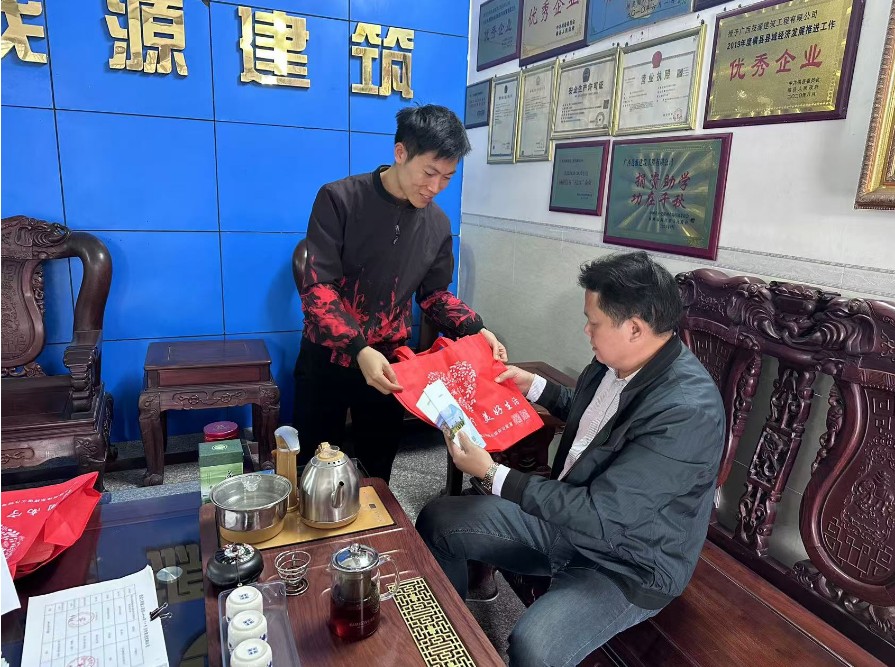中国林业年鉴2018