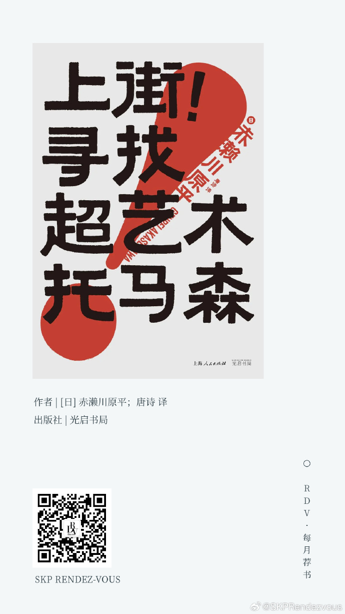 安阳年鉴历史汇总