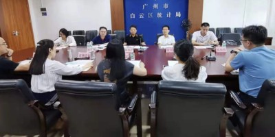 2015年新沂年鉴下载PDF