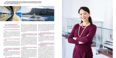 中国农村统计年鉴2021