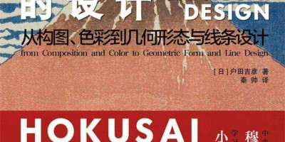 2019年宿州年鉴下载PDF