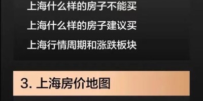 中国电子信息产业统计年鉴
