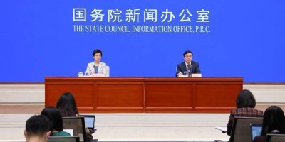 2021年锡林浩特年鉴下载PDF