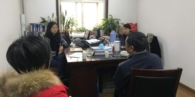 2023年钦州年鉴下载PDF