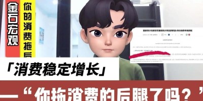 中国广播电视大学教育统计年鉴2004