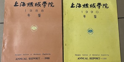 水利年鉴编写背景和意义