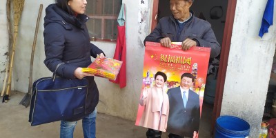 2023年诸暨年鉴下载PDF