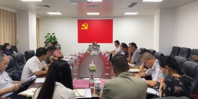 国医年鉴2022