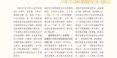 中国统计年鉴怎么导出数据