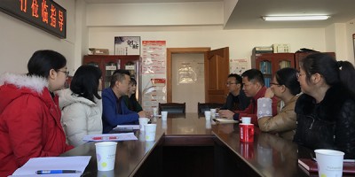 2024年七台河年鉴下载PDF