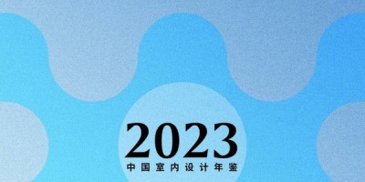 2022年赤壁年鉴下载PDF