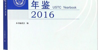 云南统计年鉴2019