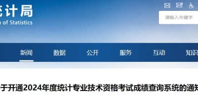 萍乡统计年鉴2022