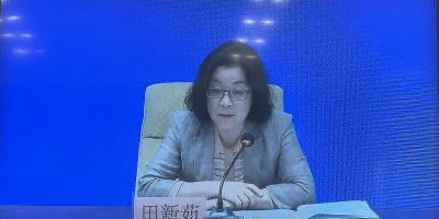 2024年嵊州年鉴下载PDF