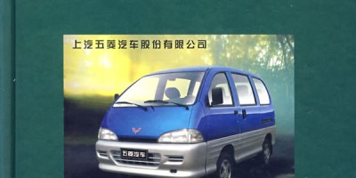 2019年张家港年鉴下载PDF