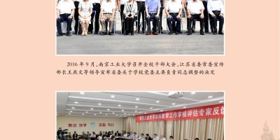 大庆统计年鉴2019