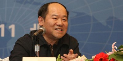 七台河统计年鉴2020