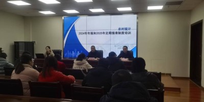 茅台50年鉴别真伪