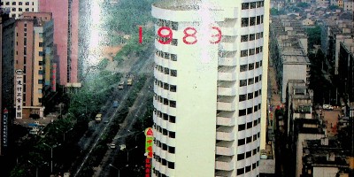 什么出版社能出版年鉴