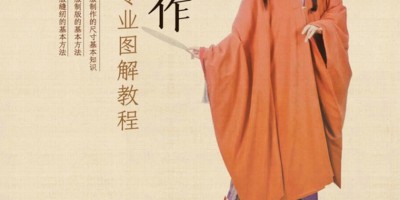 2024年铜仁年鉴下载PDF
