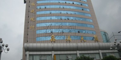 2019年昆玉年鉴下载PDF