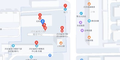 2015年库尔勒年鉴下载PDF