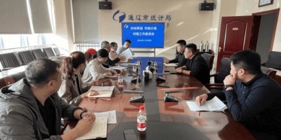 2021年明光年鉴下载PDF
