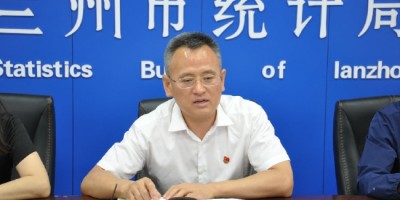 山西省统计年鉴2021