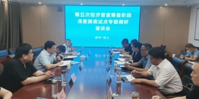 2023年黄南年鉴下载PDF