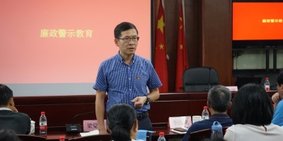湖南统计年鉴2023