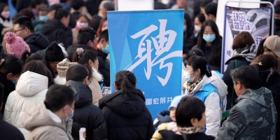 绥化统计年鉴2015