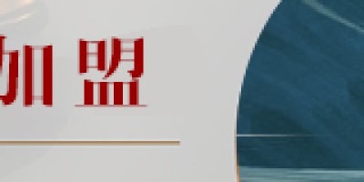 2021年红河年鉴下载PDF