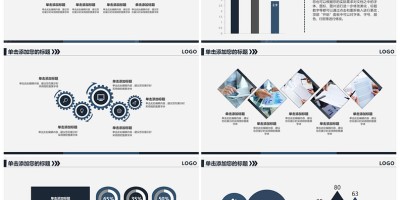 2019年海口年鉴下载PDF