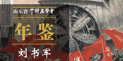 中国考古学年鉴2007