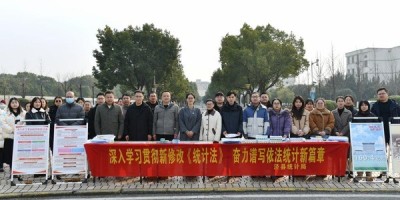 2019年防城港年鉴下载PDF
