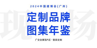 2013年周口年鉴下载PDF