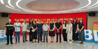 史志年鉴是什么意思