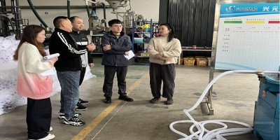 中国金融年鉴2021