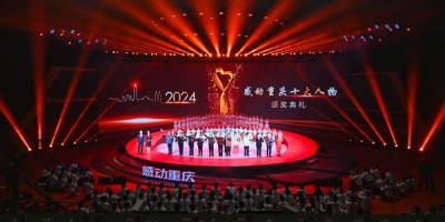2013年常德年鉴下载PDF