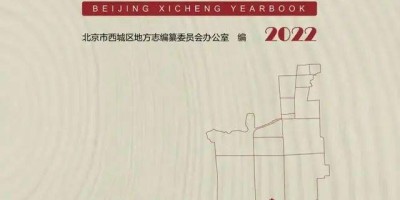 2019中国教育统计年鉴