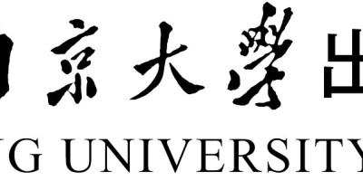 2021年大冶年鉴下载PDF