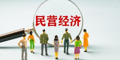 2022年四平年鉴下载PDF
