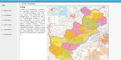 2017年汉川年鉴下载PDF
