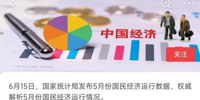 滨州统计年鉴2022
