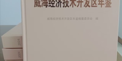 昌吉统计年鉴2017
