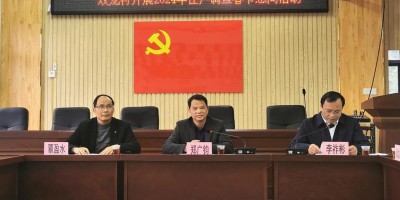漯河统计年鉴2016