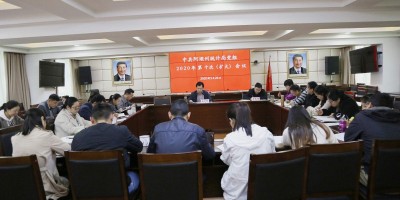 2014年富阳年鉴下载PDF