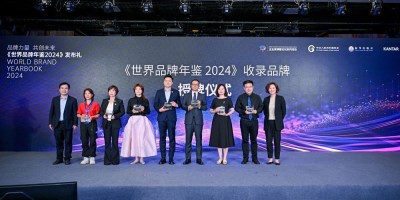 2022年江阴年鉴下载PDF