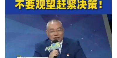 2014年文昌年鉴下载PDF