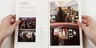 2018年陕西年鉴下载PDF